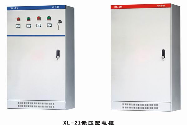 宜城3683配电-3683谈谈防水配电箱检修